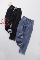 215 sides 1105DM Wide elastic drawstring high waist slim-fit small straight stretch denim nine-point pants