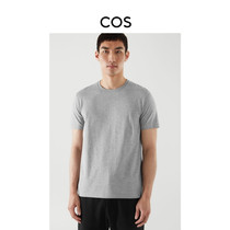 Cos Men's Standard Print Round Neck Short Sleeve T-Shirt Grey New 0164609133