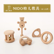 Nido baby wooden toys newborn comfort toys safety beech wood without lacquer 0~1 year old Montesvia early education