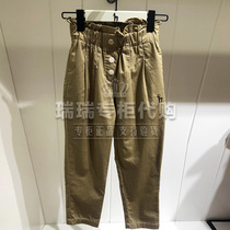 Haggis hazzys childrens clothing domestic counter 2021 spring girls casual trousers HZPCGD02CK060