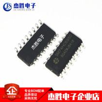 New original SM74HC595D SM74HC595 patch SOP16 LED display chip IC