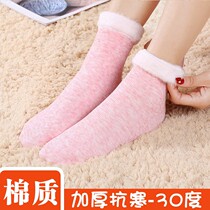 Socks womens winter new style plus velvet thickened warm mid-tube soft socks flesh-colored ankle socks snow confinement cotton socks