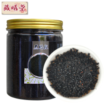 Tibetan Cousin Black Ants 150 gr Canned Ganzi Black Ants Dried Black Ants Ants to Bubble Wine