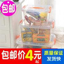 Food grade transparent storage box finishing box plastic box with lid size portable storage box 1