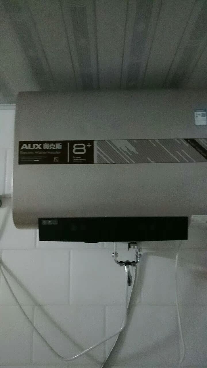 奥克斯SMS-60DB07电热水器