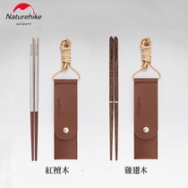 NH Norwegian OUTDOOR PORTABLE SOLID WOOD FOLDED CHOPSTICKS RED SANDALWOOD WINGS WOOD HAND FOR LEATHER JACKET LIGHT WEIGHT PICNIC CUTLERY