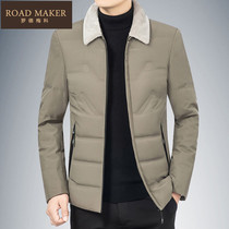 ROADMAKER down clothes Mens new jacket 2021 Winter Qing middle-aged white duck suede Thickened Dad Dress