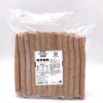 Homel Parsley Sausage 1kg French Sausage Breakfast with Bread Sandwich Pizza Hot Dog Sausage