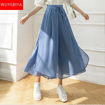 Snowspun Broadlegged Pants Skirt Pants Teen Summer Dress 2022 New Junior High Middle School Students Loose Casual Thin 90%