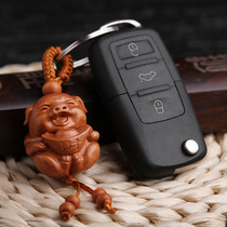 Ornament wood carving mouse genus mouse genus zodiac lucky key ring Car pendant key Peach wood keychain book
