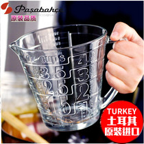 Turkey Original Imported Glass Measuring Cup With Scale Cup Milk Microwave Oven Kitchen Home Baking Cups