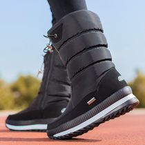 Winter northeast Garsuede lady midway boot winter side zipped large cotton shoes non-slip thickened warm snowy boots waterproof