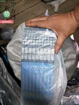 The Harvesters Belt Four are associated with the four-belt 4HB1660 quadbelt with four associated 4HB1660