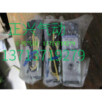 Brand new original Xiaojinjing solenoid valve 200E1 AC100V I