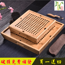 Bamboo tea tray Bamboo large Kung Fu tea set Mini water storage tray Bamboo tea sea tea table embedded small special offer