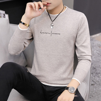 men's sweater autumn winter korean style trendy pullover bottoming knitwear sweatshirt men's personality handsome tops sweatshirt