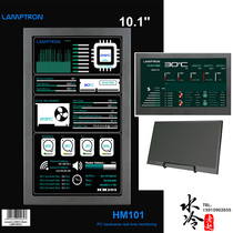 Lamptron HM101 computer hardware always monitors 10-inch HDMI display high-definition* AIDA64 secondary screen