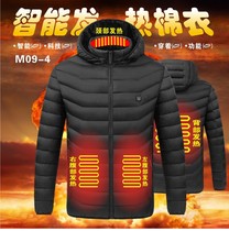 Four-zone heating jacket intelligent heating cotton clothing mens SB heating cotton clothing solid color hooded heating warm cotton clothing