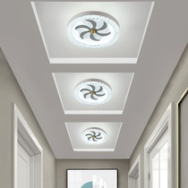 New Aisle Light Corridor Light Creative Door Hall Lamp Modern Genguan Light Brief Walk The Light Cylinder Lamp Spotlight Ceiling Lamp