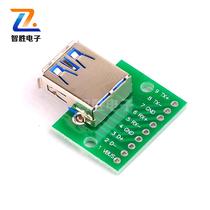 C37 USB 3 0 female head seat to DIP module flat to in-line adapter board Female seat conversion board