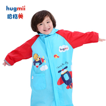 hugmii Childrens raincoat Boy baby outdoor cartoon fashion raincoat Girl primary school school bag bit raincoat
