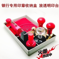 Cabinet seal finishing box Multi-function seal box Bank counter special large seal box supporting with stamp pad