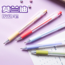 Morandi color gel pen press type student with 0 5mm color ins cold wind high color value cute creative bullet water-based black water pen large capacity giant can write signature pen stationery