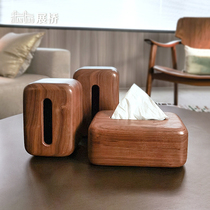Black walnut tissue box Household living room coffee table Kitchen bathroom office bedroom Solid wood storage paper box