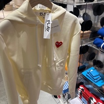 American CDG Play Milk Cover M Code is not changed