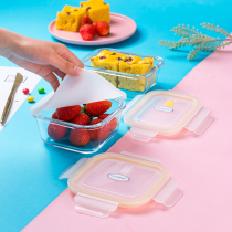 Baby glass food supplement box mold baby food supplement steam cake container glass steamed egg supplement bowl childrens steamed Bowl storage