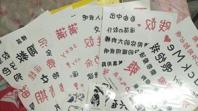 我好喜欢啊，看着就有咳咳咳的感觉☺️☺️☺️