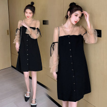 Mesh stitching autumn dress 2021 New pregnant women Noble elegant temperament small man breastfeeding skirt