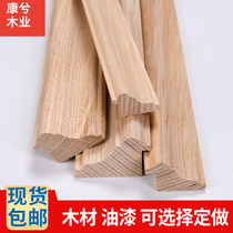 Water curvey Liushu Liu Li Line Line flat corner custom door cover background wall frame decoration door frame wood wire