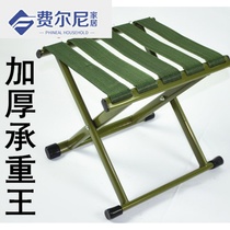 Folding stool Portable bench Military Maza load-bearing small chair Outdoor fishing stool thickened metal stool