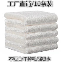 Double-layer bamboo fiber rag non-stick oil dishwashing cloth household kitchen wipe table water-absorbing non-hair washing cloth