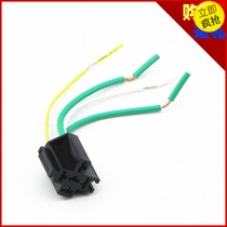 Car relay motorcycle electric car headlight horn GPS relay