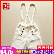 Girls in Summer Didi Deer Strap Trousers in Large Child Shorts Midwaist College Fashion White Strap Five-Scatters