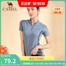 Camel Yoga Clothes T-shirt Woman Summer New Round Collar Sports Short Sleeve Quick Dry Clothes Breathable Fitness Clothing Running Blouse