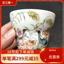 Qing Dynasty pastel porcelain waist master hand Cup hand-drawn wine tea bowl glass glaze ceramic Jingdezhen