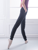 Dansego ballet dance suit Close radish pants Practice suit Adult dance pants Slim-fit pants Female body pants