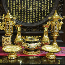 Taiwan pure copper gilt gold Buddha suit set for Buddha supplies home set water Cup incense burner for Buddha lamp