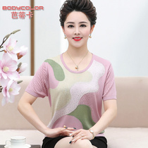 Ocean-gas mom summer loaded short sleeve T-shirt mid-aged female knitwear 40-50-year-old thin section loose big code ice silk blouse