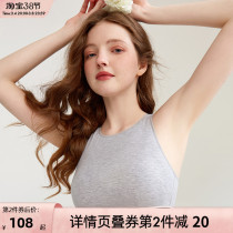 Curious Lady No Marks Sports Underwear Female display chest small No steel ring Vest Style Bra Suit Slim glossy Glossy Bra