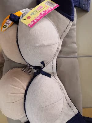 好评(o^^o)衣衣质量不错，还没穿，刚洗过，看着好看。等干了再试一下舒适度。再过来追评，祝店家生意兴隆，财源广进。。。。。好评(o^^o)衣衣质量不错，还没穿，刚洗过，看着好看。等干了再试一下舒适度。再过来追评，祝店家生意兴隆，财源广进。。。。。好评(o^^o)衣衣质量不错，还没穿，刚洗过，看着好看。等干了再试一下舒适度。再过来追评，祝店家生意兴隆，财源广进。。。。。好评(o^^o)衣衣质量不错，还没穿，刚洗过，看着好看。等干了再试一下舒适度。再过来追评，祝店家生意兴隆，财源广进。。。。。好评(o^^o)衣衣质量不错，还没穿，刚洗过，看着好看。等干了再试一下舒适度。再过来追评，祝店家生意兴隆，财源广进。。。。。