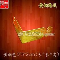 CYE047 copper edging copper fittings on both sides copper corners copper edging jewelry box with corner copper corners 5cm