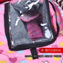 Scooter cold cover Electric car wind cover winter adult double car mother and child cover wide personality solid color quilt