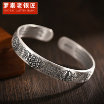 999 sterling silver heart sutra silver bracelet for men and women open niche retro style solid foot silver bracelet to send girlfriend gifts