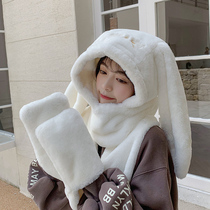 Scarf hat gloves three-piece one-piece plush scarf Korean cute big rabbit ear hat collar student parent-child
