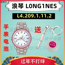 Applicable to Longines L0NG1NES watch special electronic L4 209 1 11 2 original button battery