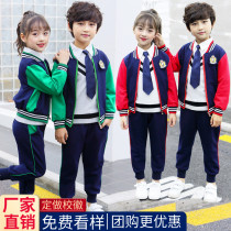 School uniforms kindergarten yuan fu autumn and winter primary and middle school students in the opening of the games clothing class uniform childrens clothing set plus Velvet